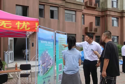 登沙河畔書香居，打造陪讀新優(yōu)選——登沙河街道登鑫小區(qū)陪讀房源火熱預(yù)定中